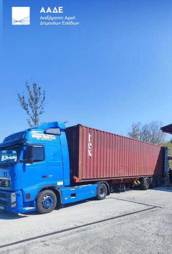 ΑΑΔΕ: 1.296 φιάλες παράνομου φρέον κατασχέθηκαν σε Κήπους και Δοϊράνη – Ξεπερνούν τις 338.000 ευρώ οι διαφυγόντες δασμοί