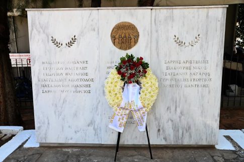 Έρχεται και φέτος το παραδοσιακό πανηγύρι του Πολιτιστικού Συλλόγου Ασωμάτων Ροδόπης