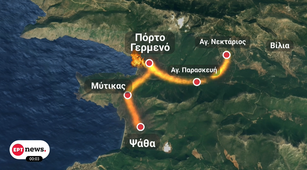 Πύρινο τόξο στον Κιθαιρώνα: Κρίσιμες ώρες για Βένιζα και Ψάθα – Τιτάνια προσπάθεια να ανακοπεί η φωτιά