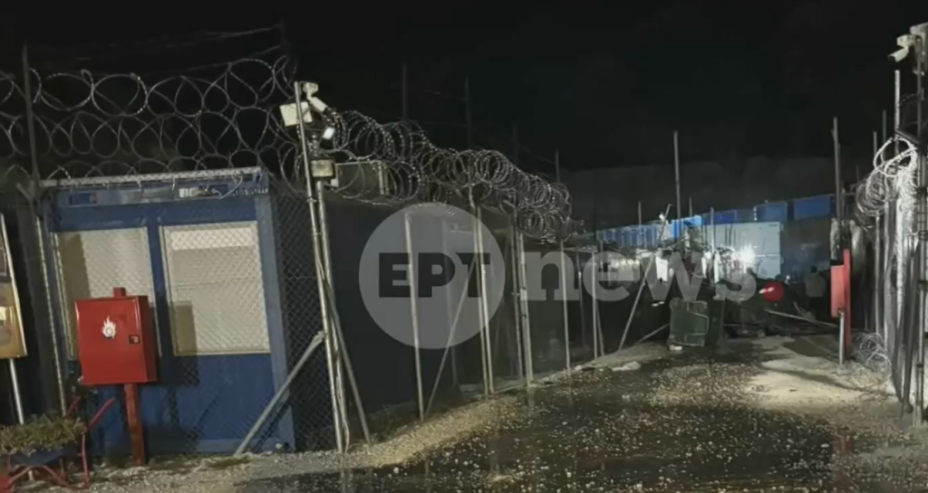 Σέρρες: Σοβαρά επεισόδια στη δομή Σιντικής – Πετροπόλεμος με αστυνομικούς και εκτεταμένες ζημιές
