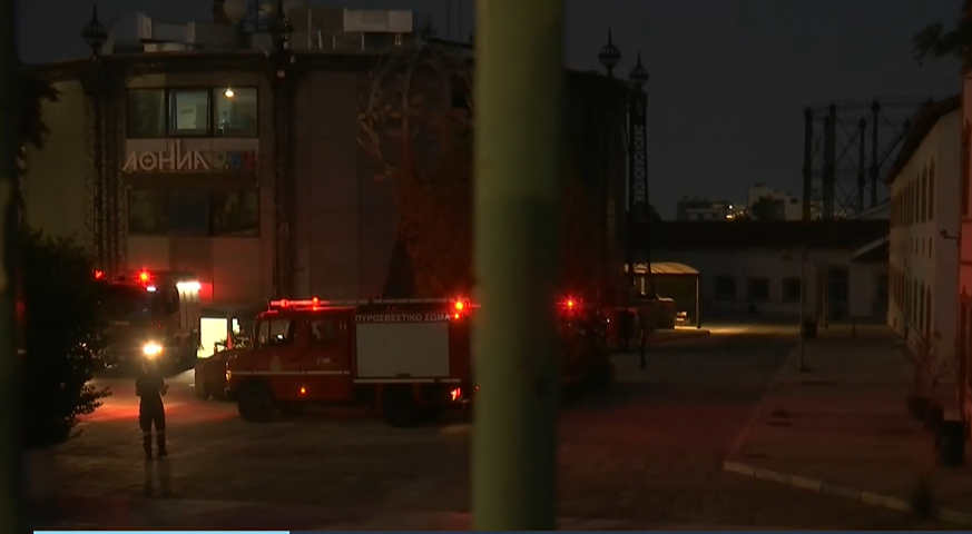Πυρκαγιά στην Τεχνόπολη στο Γκάζι – Πιθανό βραχυκύκλωμα σε μετασχηματιστή
