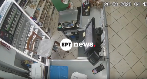 Οι ελληνικοί Patriot κατέρριψαν εχθρικά drones στη Σαουδική Αραβία – Εκτόξευσαν τρία βλήματα