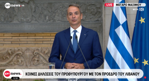 Οινοξένεια 2018 <br> Μάκινα πολιτισμού
