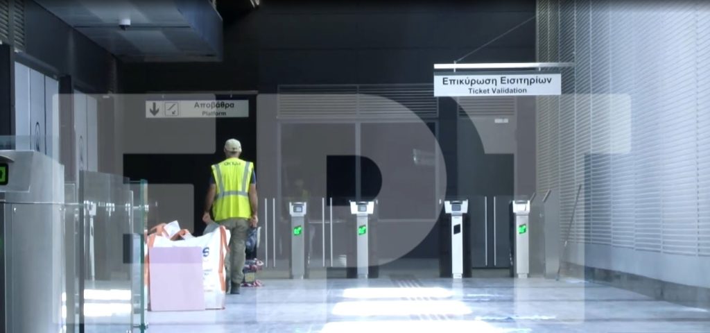 Επέκταση Μετρό Θεσσαλονίκης: Aντίστροφη μέτρηση για την παράδοση – Αποκλειστικές εικόνες από τον σταθμό Μίκρα στην Καλαμαριά