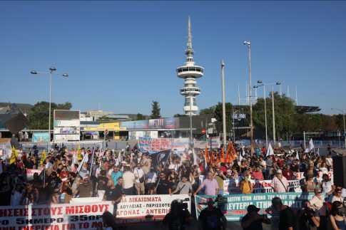 ΗΠΑ: Ο Τραμπ υπέγραψε διάταγμα για τη μετονομασία της λίμνης Οντάριο σε «Λίμνη Αμερική»