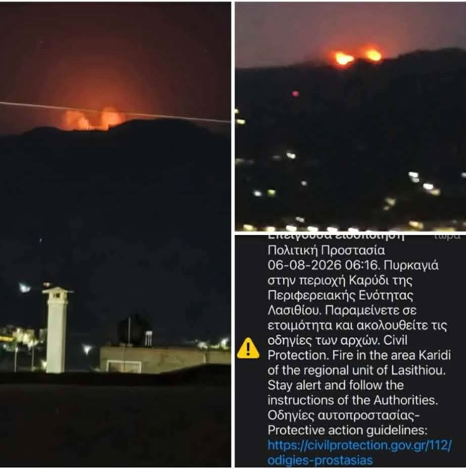 Φωτιά στη Σητεία: Καίει χαμηλή βλάστηση – Μεγάλη κινητοποίηση της Πυροσβεστικής και μήνυμα 112 για ετοιμότητα των πολιτών