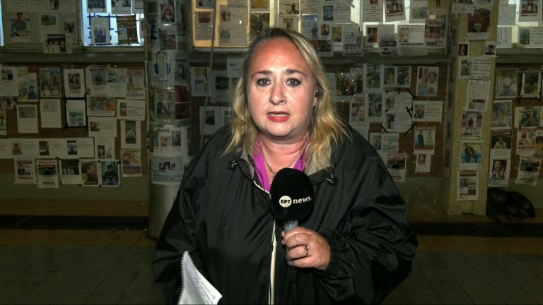 Το ΕΡΤnews στο μαρτυρικό Νεπάλ: Οι αρχές δημοσιεύουν φωτογραφίες θυμάτων – Σβήνουν οι ελπίδες για τους αγνοούμενους