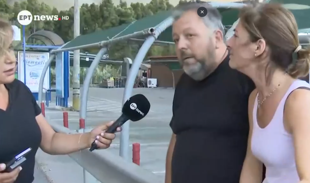Μαρτυρία για καμένο σπίτι στη Σίβηρη Χαλκιδικής: Μαίνεται ανεξέλεγκτη η φωτιά