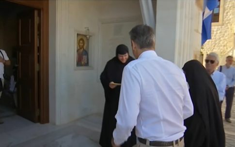 <strong>Πυρκαγιά σε πολυώροφο κτίριο της Οδησσού, μετά τις αναφορές για καταρρίψεις drones</strong>