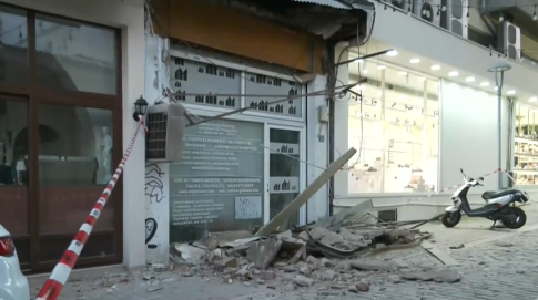 Αλάσκα: Συντριβή αεροσκάφους με οκτώ επιβαίνοντες κοντά σε απομακρυσμένο σταθμό ραντάρ