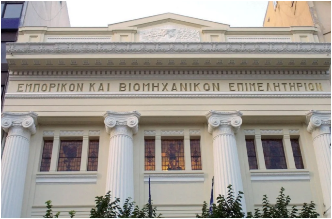 ΕΒΕΘ: Η οικονομία, η επιχειρηματικότητα και οι υποδομές της Θεσσαλονίκης στο επίκεντρο σύσκεψης με τον Κ. Μητσοτάκη