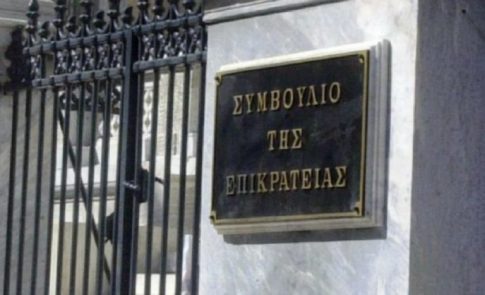 Φωτιά στο Παλαιοχώρι Χαλκιδικής