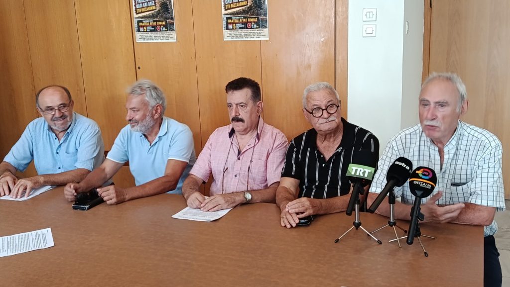 Βόλος: Κάλεσμα ΑΔΕΔΥ και συνταξιούχων για συμμετοχή στις συγκεντρώσεις της ΔΕΘ
