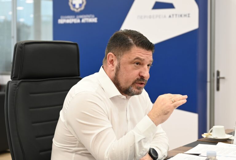 Νίκος Χαρδαλιάς: Η Περιφέρεια Αττικής αποτελεί  θεσμικό καταλύτη για την πράσινη μετάβαση των επιχειρήσεων