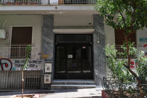 Άρχισαν οι εγγραφές στο Θεατρικό Εργαστήρι για παιδιά και εφήβους της Πειραματικής Σκηνής