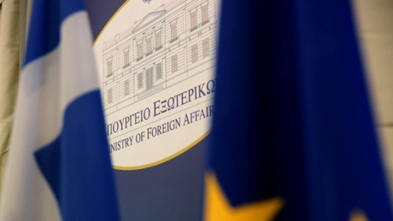ΥΠΕΞ: Συλλυπητήρια για τα θύματα του καταστροφικού σεισμού στην Κολομβία 