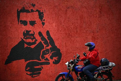 Νέα ημερομηνία για τον «Οιδίποδα» του Χουβαρδά στο <strong>Δημοτικό Θέατρο Λυκαβηττού</strong>