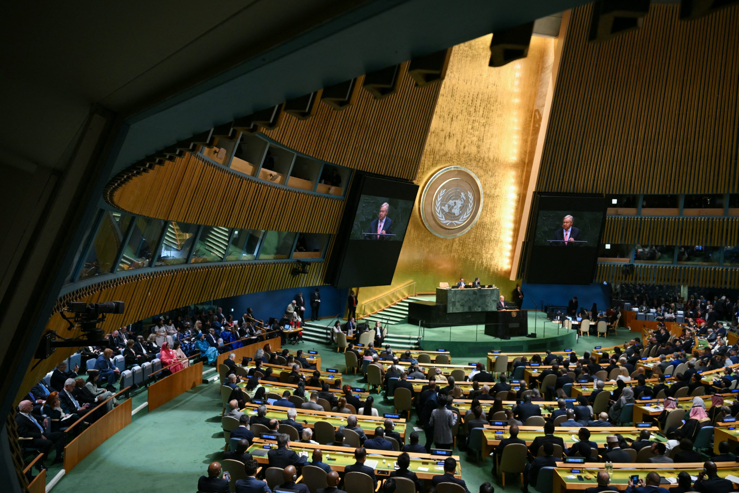 Speeches by heads of state and government at UN General Assembly Γκουτέρες: Συνεργασία των κρατών για την τεχνητή νοημοσύνη – Να μην χαθεί η λύση των δύο κρατών στο Μεσανατολικό