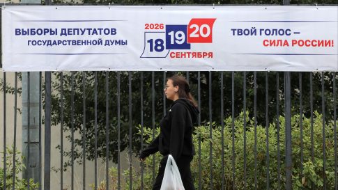 ΟΛΜΕ: Στις αρχές Οκτωβρίου θα ανακοινώσει το αναλυτικό πρόγραμμα δράσης της