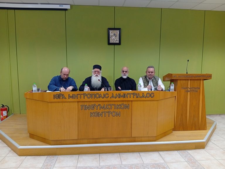 Εβδομαδιαίο πρόγραμμα δράσεων για την αναπηρία ετοιμάζει το Δίκτυο Φορέων Υγείας