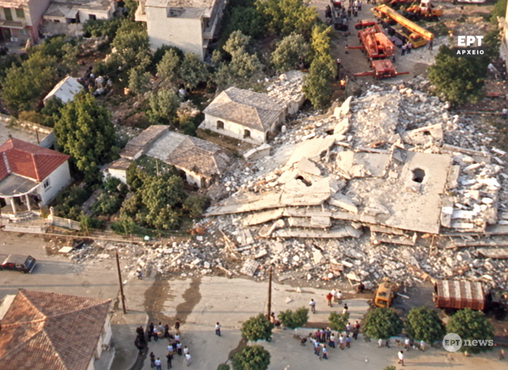 Καλαμάτα: 40 χρόνια από τους καταστροφικούς σεισμούς του 1986 – Οι πρώτες ώρες και ημέρες μέσα από το Αρχείο της ΕΡΤ