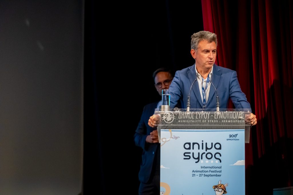 Το ANIMASYROS 2026 άνοιξε κι επίσημα την αυλαία της φετινής διοργάνωσης