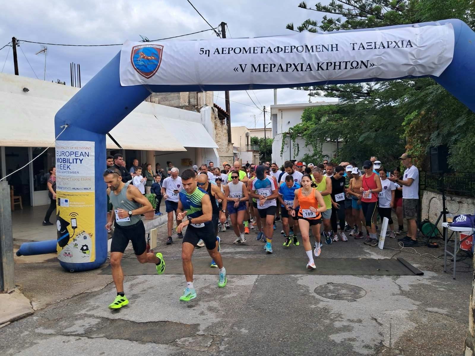 Ρέθυμνο: Με μεγάλη συμμετοχή ο 1ος Κρηταγενής Δρόμος – 5th Airmobile Run στο Γεράνι