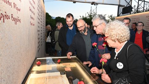 Αγία Σοφία: Από χριστιανική εκκλησία σε τζαμί <br> και μετά μουσείo