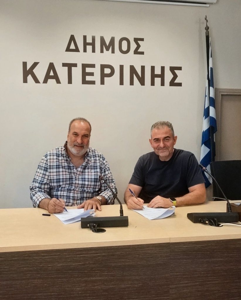 Δήμος Κατερίνης: Ξεκινά το μεγάλο έργο για την αντιμετώπιση της διάβρωσης των ακτών στην Παραλία
