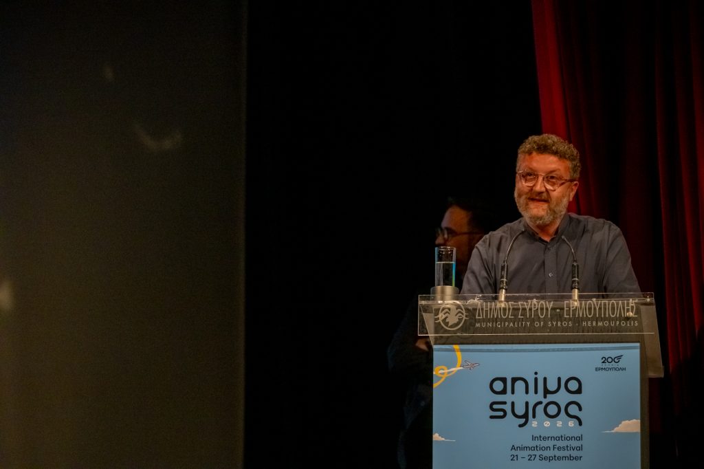 Το ANIMASYROS 2026 άνοιξε κι επίσημα την αυλαία της φετινής διοργάνωσης