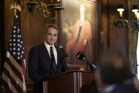 <strong>Μεγάλη εκδήλωση στον ΟΗΕ για την συμμετοχή της Ελλάδας στο Συμβούλιο Ασφαλείας</strong>