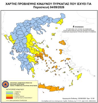 Γεραπετρίτης από τη Φλώρινα: Η συμφωνία των Πρεσπών αποτελεί διεθνές κείμενο που μας δεσμεύει στην πιστή τήρησή της