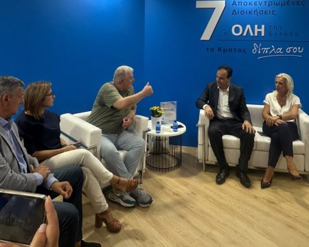 Νεπάλ: Ζητά κλιματικές αποζημιώσεις μετά τις φονικές πλημμύρες