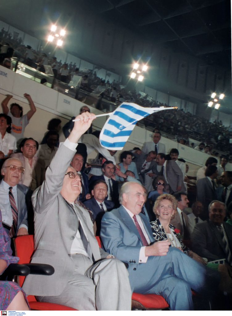 ΠΑΣΟΚ: 52 χρόνια από την ίδρυση του Κινήματος από τον Ανδρέα Παπανδρέου