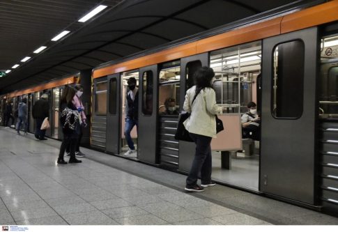 «Αντικειμενική Πραγματικότητα: αβεβαιότητα και σκληρές αλήθειες» στο MOMUS