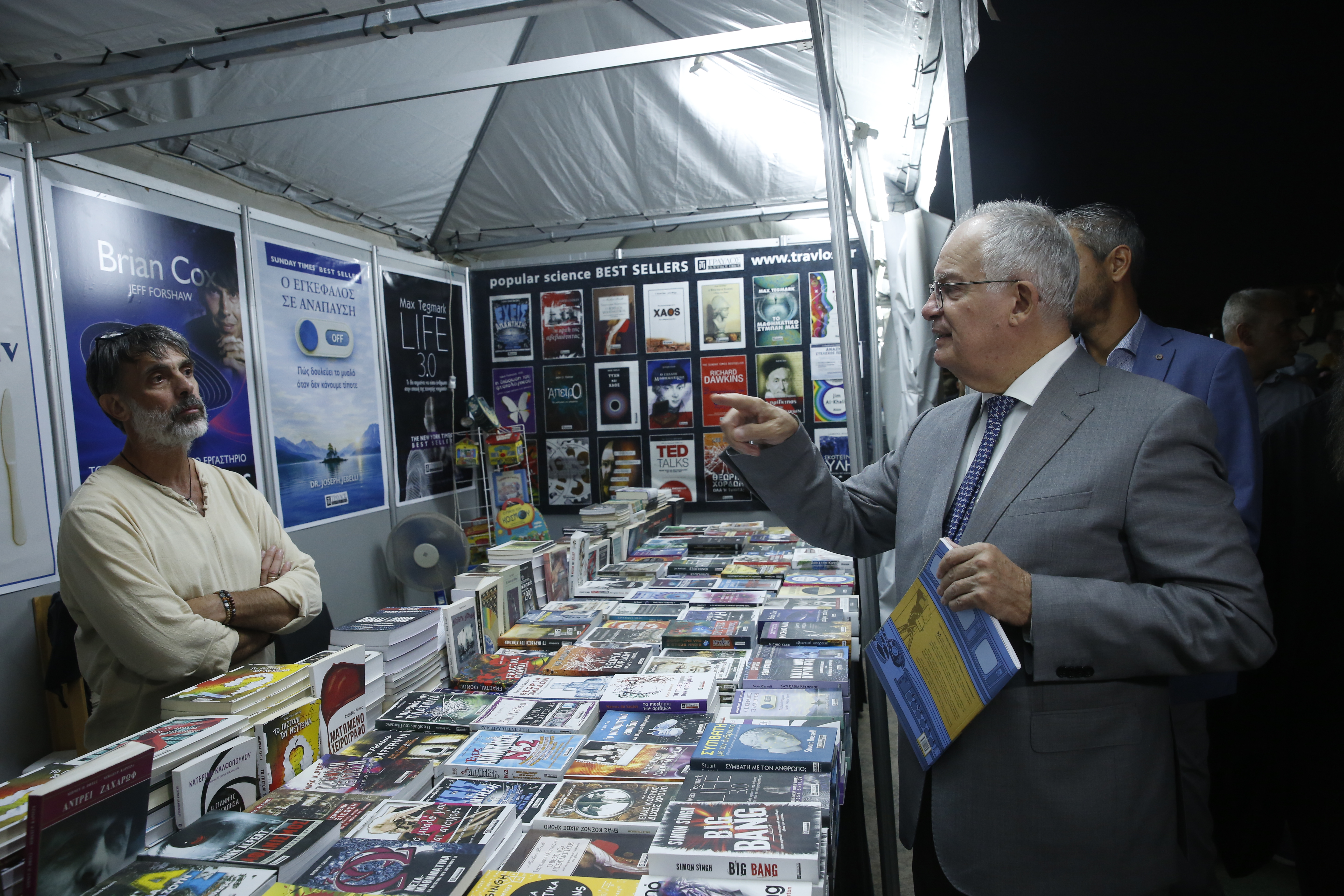 Ο Πρόεδρος της Δημοκρατίας κήρυξε τα εγκαίνια της 54ης Έκθεσης βιβλίου στο Πεδίον του Άρεως
