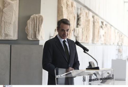 Στις 10 Οκτωβρίου η 58η «Ημέρα Καριέρας» της ΔΥΠΑ στην Αθήνα