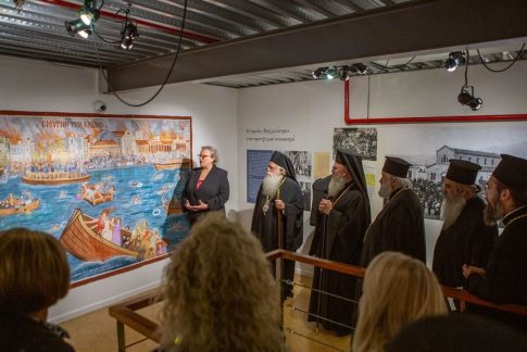Επιστημονική συνάντηση: Από την Παλαισκίαθο στη Σκιάθο