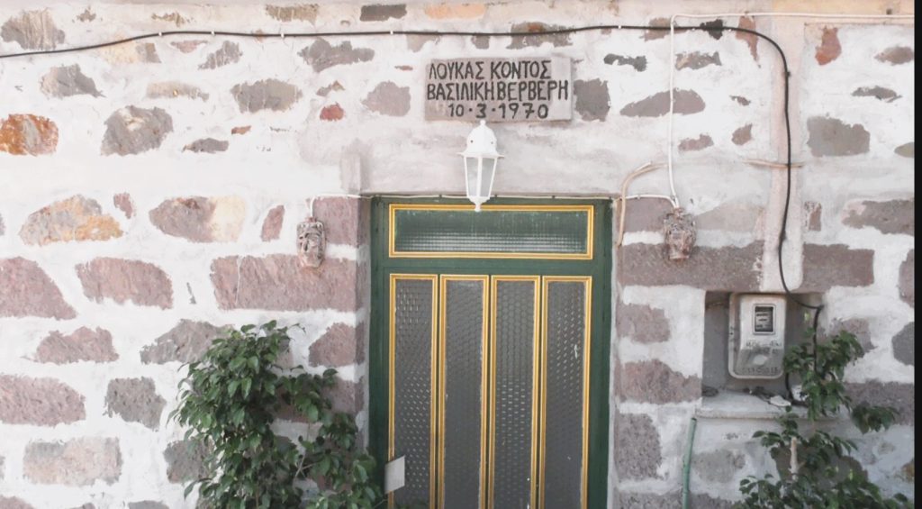 Λουκάς Κοντός, μια ζωή λαξευμένη στην πέτρα του Μεσοτόπου της Λέσβου