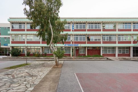 Βόλος: Ελεύθερος με περιοριστικό όρο 41χρονος που κατηγορείται για βιασμό 9χρονης