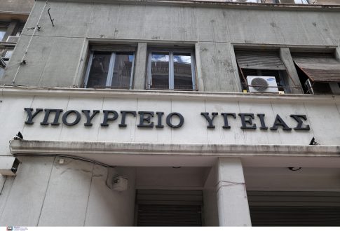 Πέθανε ο καθηγητής Ιατρικής του ΕΚΠΑ Σπ. Μουλόπουλος – Εμβληματική προσωπικότητα διεθνούς φήμης στον τομέα της καρδιολογίας