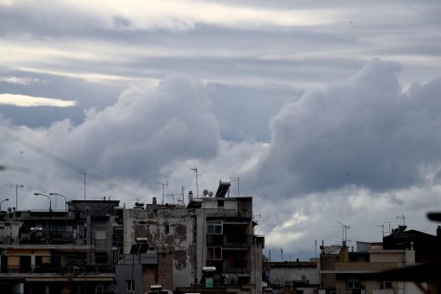 Υπουργείο Ανάπτυξης: Διευκρινίσεις για το τέλος υπέρ της Επιτροπής Ανταγωνισμού <strong>στις ανώνυμες εταιρείες</strong>