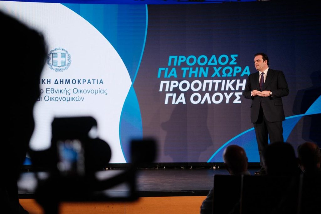 Πιερρακάκης: Τα δεδομένα της οικονομίας δείχνουν την πρόοδο και ανοίγουν το δρόμο για το επόμενο βήμα