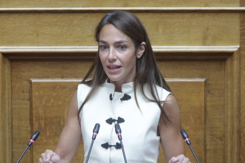 «Η ευεξία είναι τρόπος ζωής – 7<sup>ο</sup> Διεθνές Φεστιβάλ Ευεξίας στη Λέσβο»