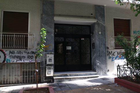 «ΑΕΝΑΟΝ»: Υπεγράφη η σύμβαση για το Μητροπολιτικό Πάρκο στον Φαληρικό Όρμο – Το 2029 η παράδοσή του