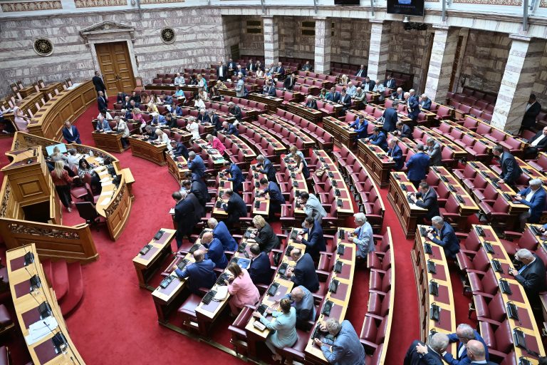 Σήμερα στη Βουλή η δεύτερη ψηφοφορία για τη συνταγματική αναθεώρηση