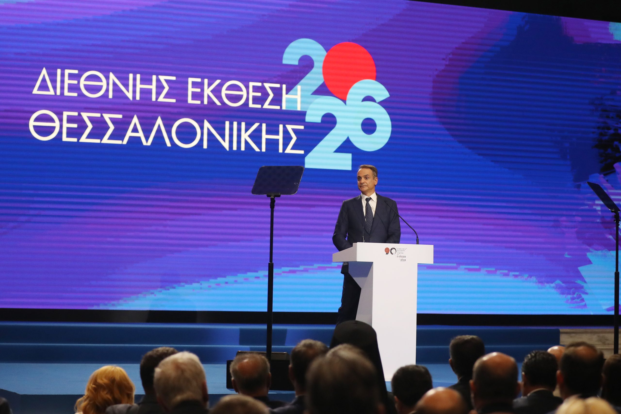 Μητσοτάκης από τη ΔΕΘ για την τραγωδία στην Τανάγρα: Η θλίψη είναι διάχυτη – Η σκέψη μας στις οικογένειες των δύο πιλότων