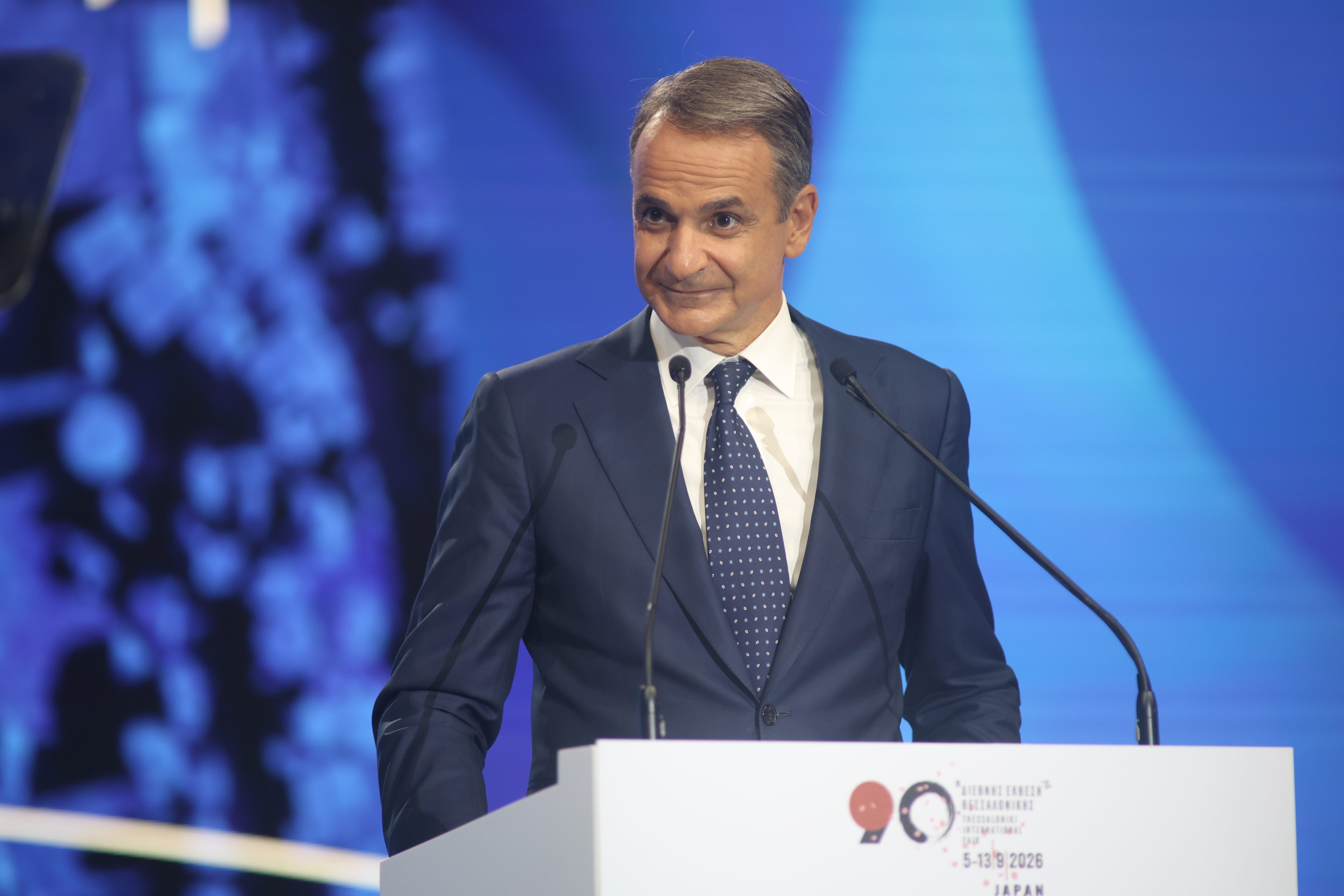 ΔΕΘ: Τα 12 μεγάλα μέτρα, οι φοροελαφρύνσεις και το χρονοδιάγραμμα έως το 2029