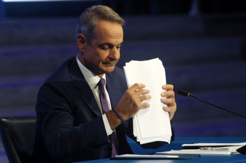 ΔΕΘ – Κ. Μητσοτάκης: Αναγνωρίζω τα λάθη μου, άλλο η αυτοκριτική, άλλο η ισοπέδωση – Μέρος της ανάπτυξης δεν έχει φτάσει στους πολίτες