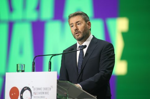 90η ΔΕΘ: Η Ιαπωνία παρουσίασε τις προτάσεις της στην επιχειρηματικότητα και τις τέχνες